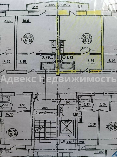 Студия, 30 кв.м.