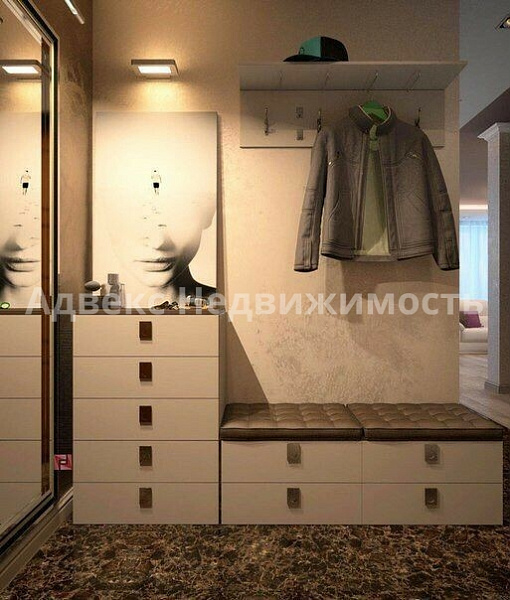 Квартира 2-комн., 54 м²