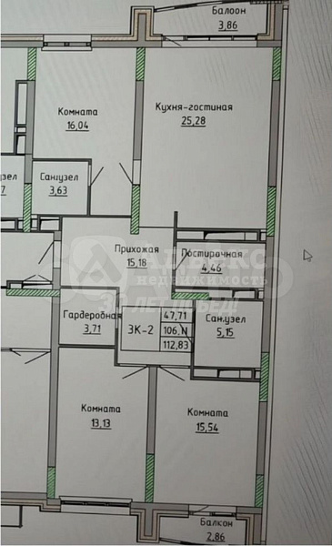 Квартира 3-комн., 106.8 м²