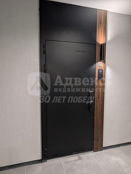 1-к квартира, 37 кв.м.