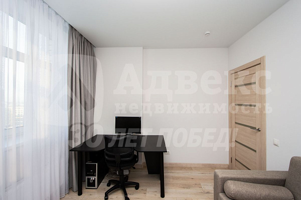 Квартира 2-комн., 45.7 м²