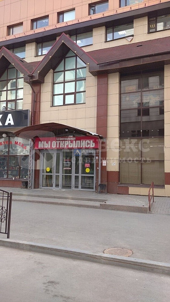 Торговое помещение, 6 кв.м.