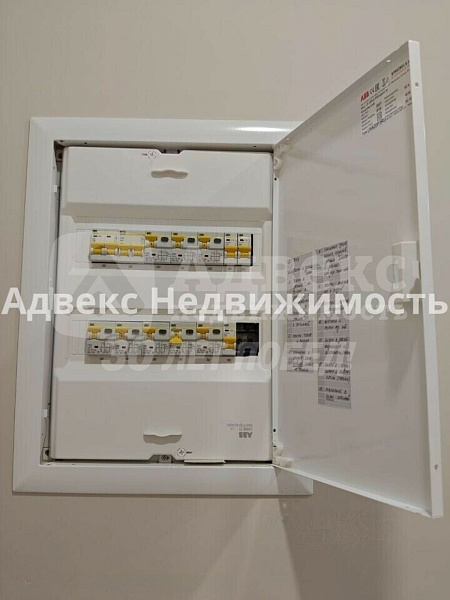 Квартира 3-комн., 103 м²