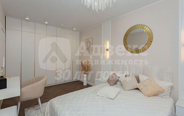Квартира 2-комн., 43 м²