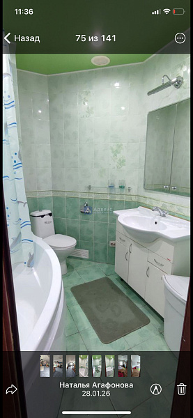 Дом, 230 кв.м.