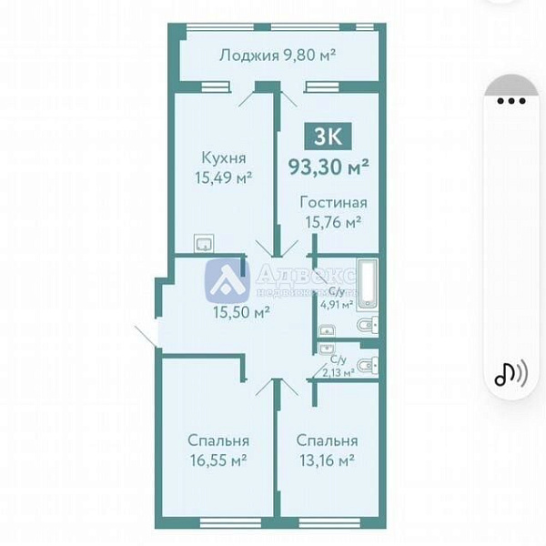 3-к квартира, 91 кв.м.