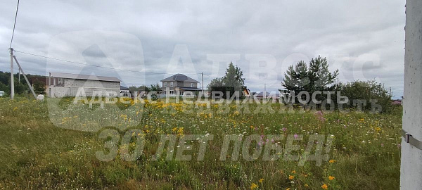 Участок, 17 сот.