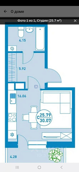 Квартира студия, 30 м² Квартира студия, 30 м²