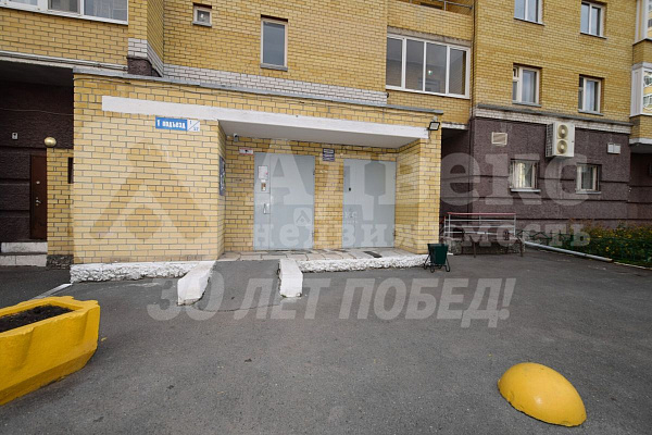 3-к квартира, 116 кв.м.