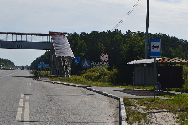 Дача/Коттедж, 43.2 кв.м.