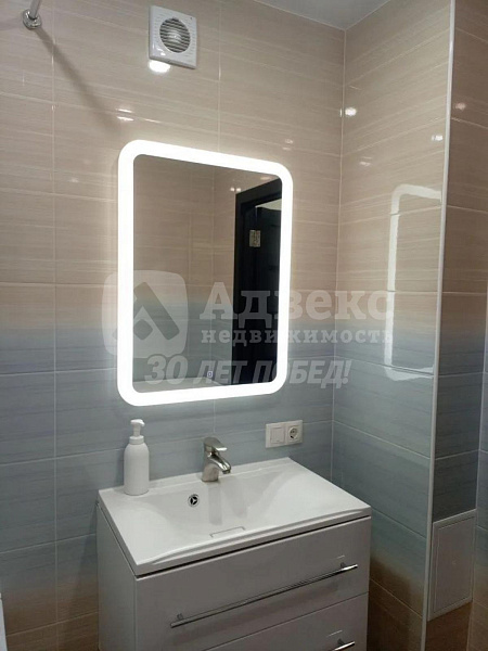 Квартира 2-комн., 67 м²