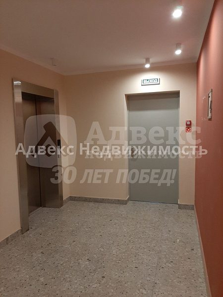 Квартира 2-комн., 51.9 м²