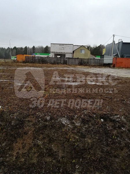 Участок, 8 сот.