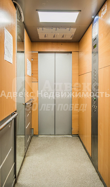 Квартира 1-комн., 39.3 м²