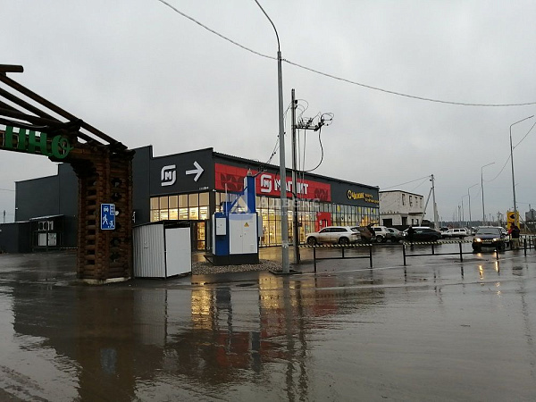 Участок, 8 сот.