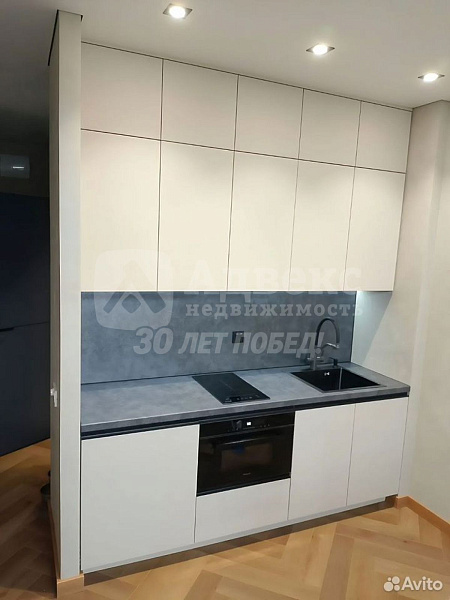 Квартира студия, 20 м²