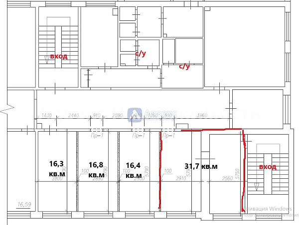Офисные помещения 33.2 м² Офисные помещения 33.2 м²