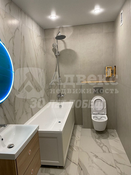 Квартира 1-комн., 45 м²