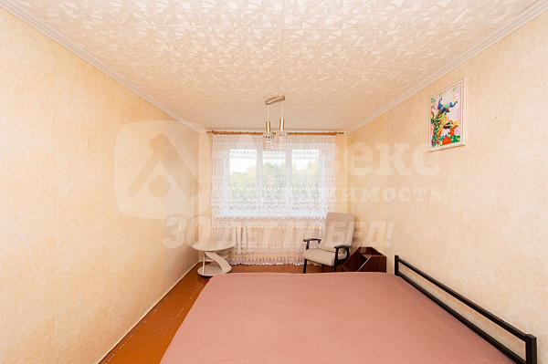 Квартира 2-комн., 44.7 м²
