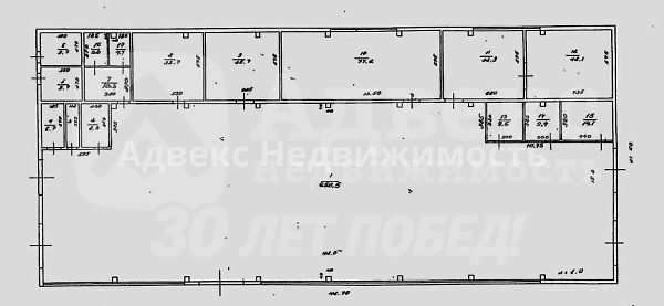 Коммерческая земля 63.6 сот.