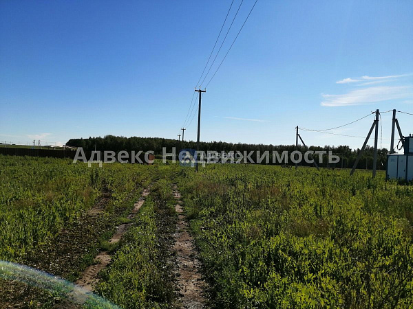 Участок 8.66 сот.