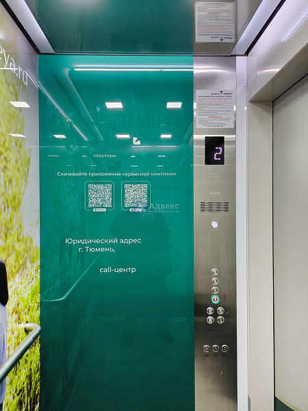 Квартира студия, 36.2 м²