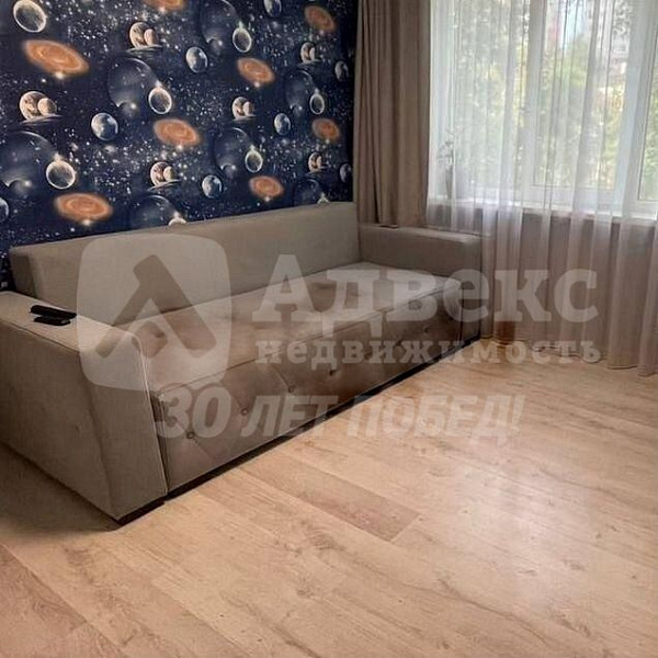 Квартира 2-комн., 43.3 м²