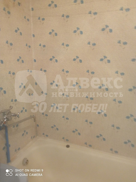 Квартира 1-комн., 33 м²