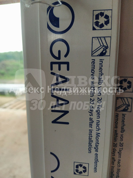 Дача/Коттедж, 163 кв.м.