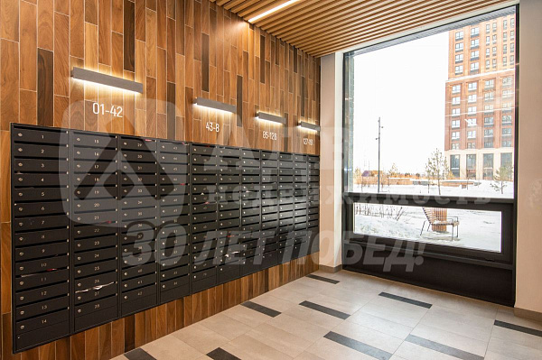 Квартира 2-комн., 45.7 м²
