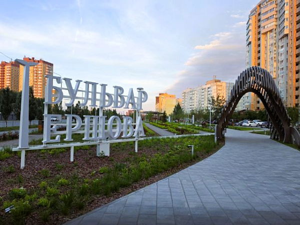 Квартира 3-комн., 87.5 м²