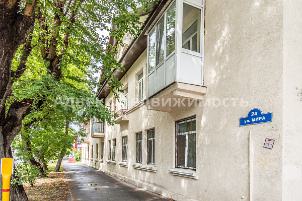 Квартира 3-комн., 78.7 м²