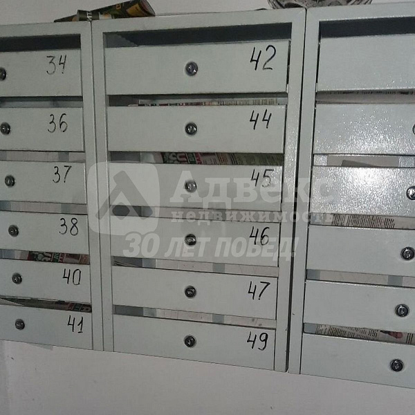 Квартира 3-комн., 65.5 м²