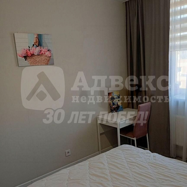 3-к квартира, 59 кв.м.