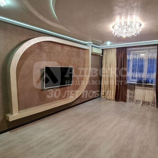 Квартира 3-комн., 95.5 м²