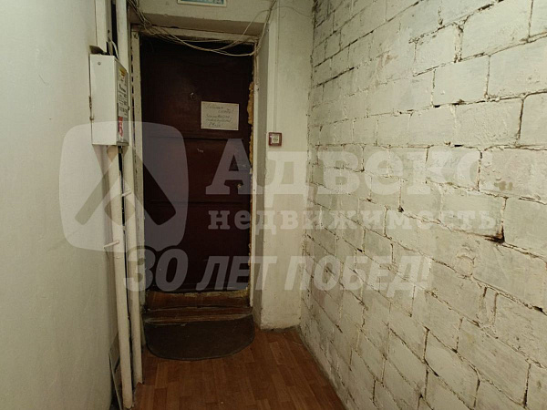 Квартира студия, 20.1 м²