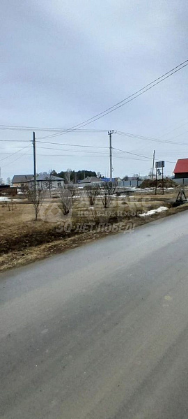 Участок, 10 сот.