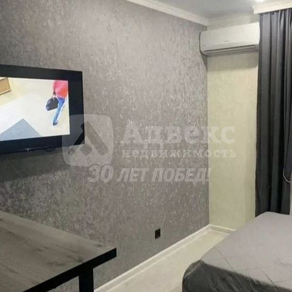 Студия, 29 кв.м.