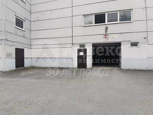 Гараж 18 кв.м.
