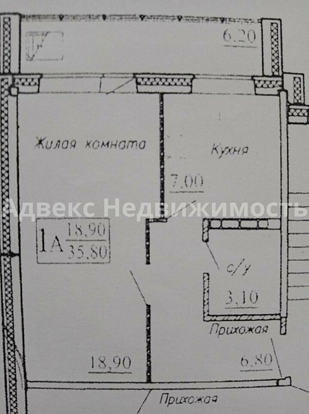 1-к квартира, 35 кв.м.