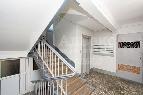 Квартира 2-комн., 50.4 м²