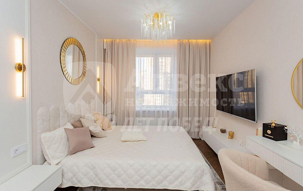 Квартира 2-комн., 43 м²