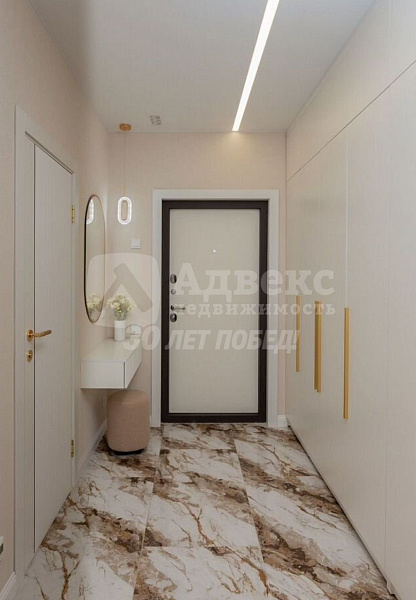 Квартира 2-комн., 43 м²