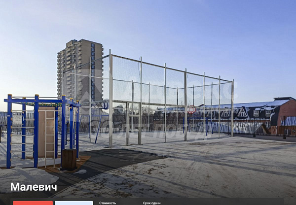 Студия, 27 кв.м.