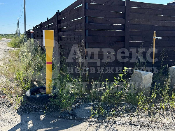 Участок, 7.5 сот.