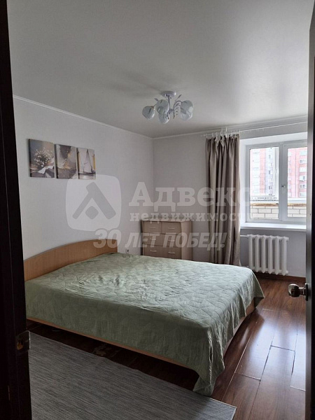 Квартира 1-комн., 47.8 м²