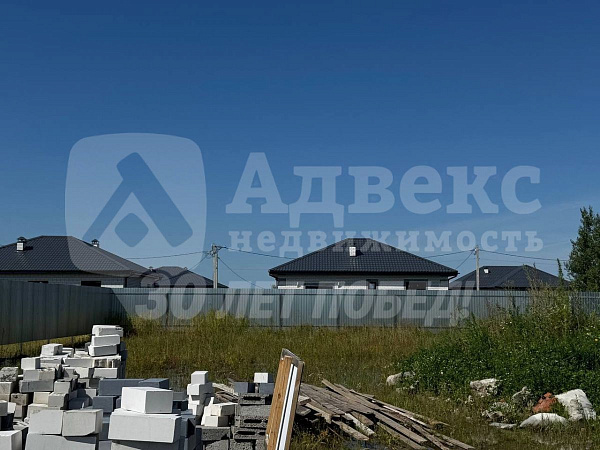 Участок, 7.5 сот.