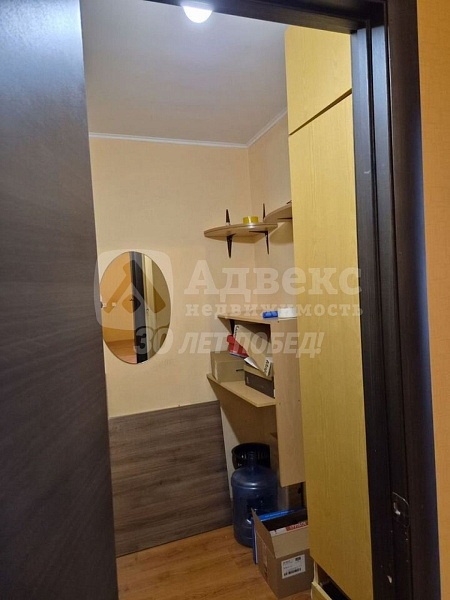 Квартира 1-комн., 47.8 м²