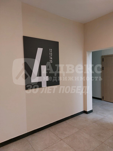 Квартира 2-комн., 64.6 м²