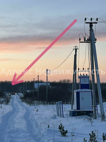 Участок 19 сот.